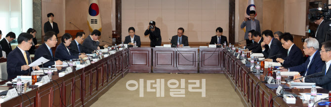 [포토]25년도 제2차 국민연금기금운용위원회