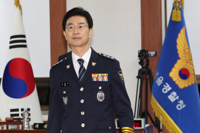검찰, '향응 의혹' 김봉식 前서울경찰청장 불기소 결정