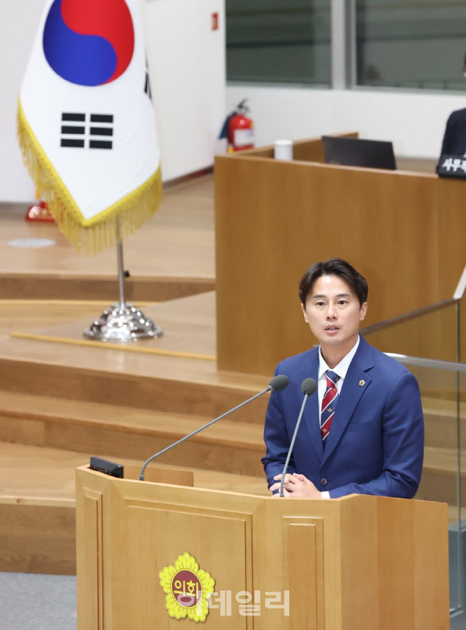 욱일승천기 등 일본 제국주의 상징물, 경기도내 사용 제한된다