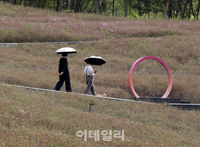 [포토] 불암산 힐링타운
