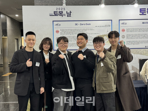 국민대 학생들, 토목구조물 모형 경진대회 대상