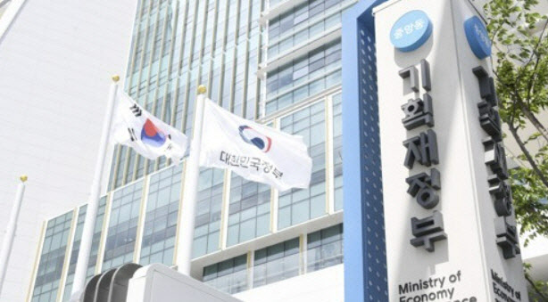 4월 국고채 모집 발행 미실시…“수급 여건 감안”
