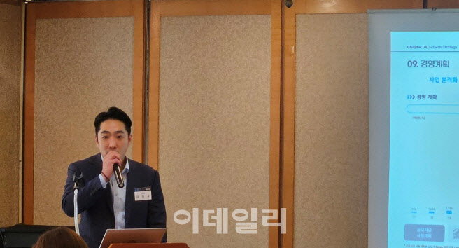 나우로보틱스 "로봇 토털 솔루션으로 글로벌 진출 도약"[IPO 출사표]
