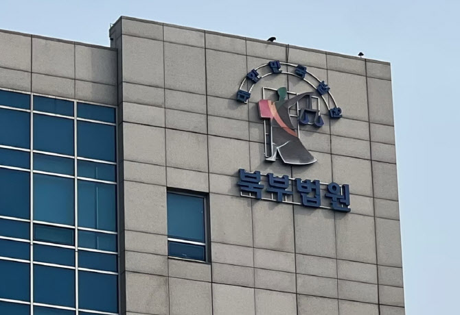'왕좌의게임' 허락없이 쓴 140만 유튜버, 벌금 700만원