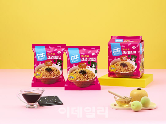 하림 푸디버디, 달콤 짭짤한 ‘고소한 김 간장비빔면’ 출시