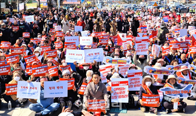 "공군 오폭사고 해결책은?"…포천시, 시민 대토론회 개최