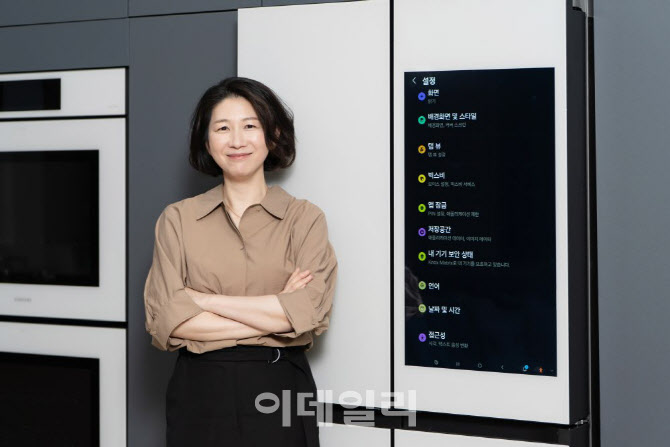 "누구도 소외되지 않는 가전, 삼성 철학 이어간다"