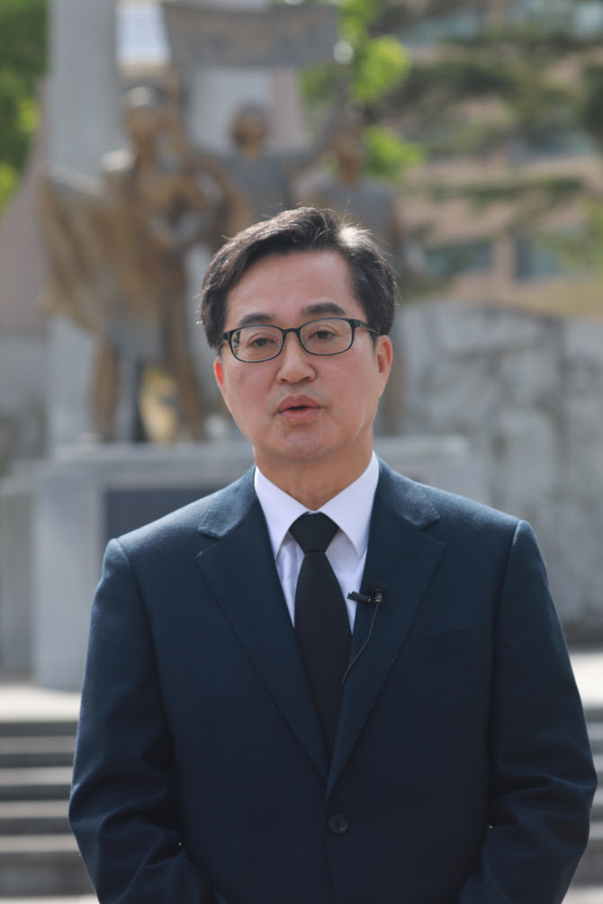 민주, ‘비명횡사’ 여론조사업체 선정 “문제없다”…김동연 측 “진상규명 필요”