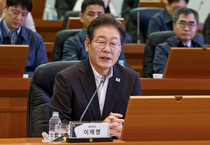 이재명, 장애인 공약…“돌봄 국가책임제 실시할 것”