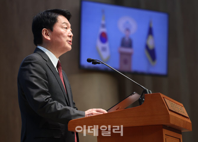 [포토]안철수, '대선까지 D-47...당선 가능한 후보 선택해야'