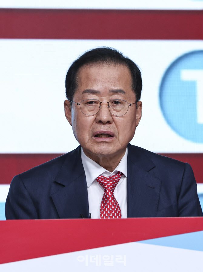 [포토]국민의힘 1차 경선 B조 토론회, '발언하는 홍준표 후보'