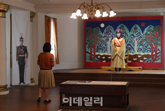 [포토] 돈덕전 폐헌실( 대한제국 외교 의례 공간)