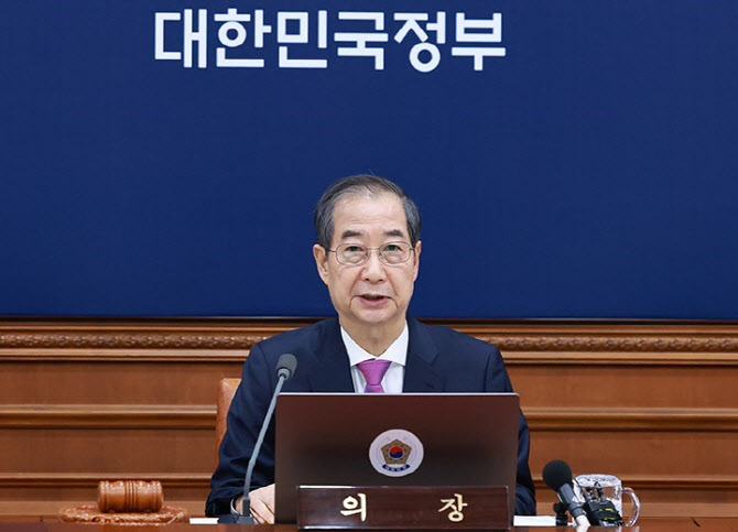 끊이지 않는 '한덕수 차출론'...‘대망론’ 이룰까