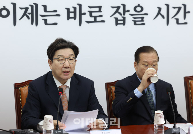 민주 '한덕수 탄핵 추진'에…권성동 "말만 말고 할 테면 하라"