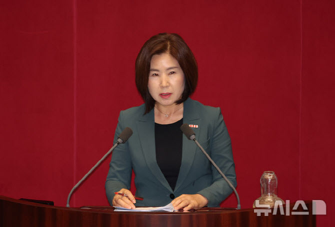 국힘 연금특위 "민주, 재정 안정 선논의 원칙 뒤집어" 비판