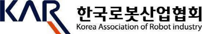 한국로봇산업협회, 기계·로봇산업 발전유공 포상 신청 접수