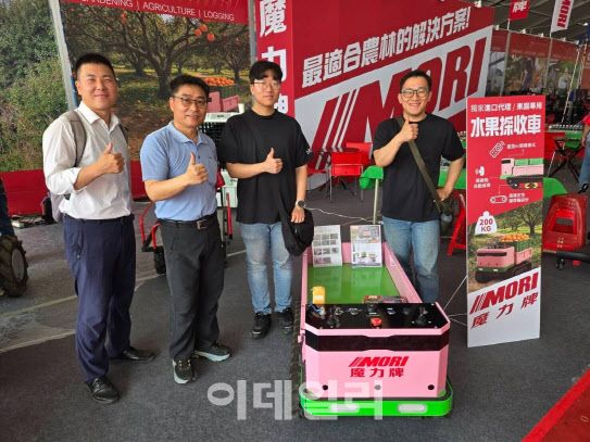 더로보틱스, 대만 농기계 기업 젠허엔터프라이즈와 MOU