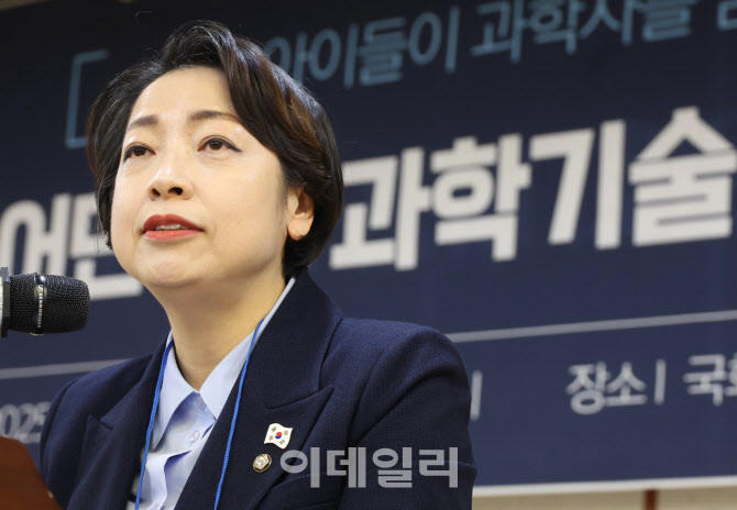 민주, ‘내란은폐·알박기 인사 저지 특위’ …위원장 정일영