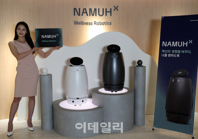 [포토] 웰니스 로보틱스 '나무엑스' 브랜드 쇼케이스