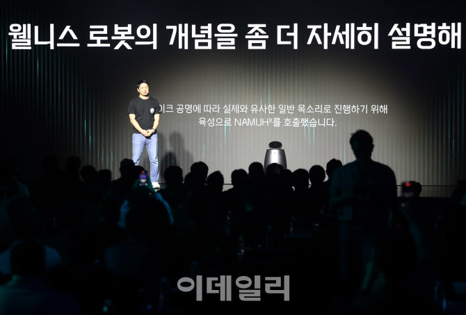 [포토] 최성환 SK네트웍스 사장, '나무엑스 브랜드' 설명