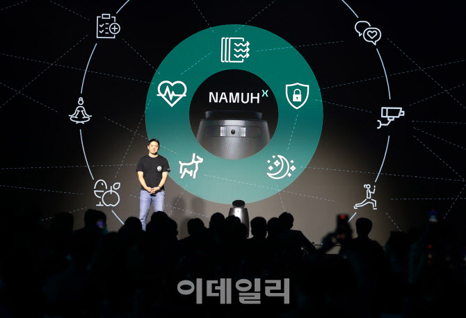 [포토] 기자설명회하는 최성환 나무엑스 EA