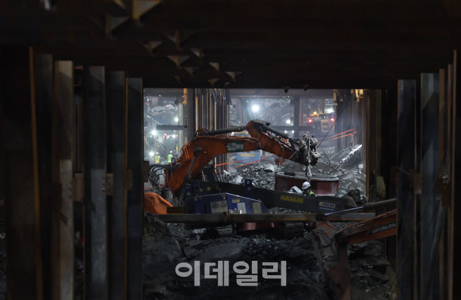 [포토]'공사중인 영동대로 지하 복합개발 건설공사 3공구'