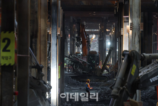 [포토]'영동대로 지하 복합개발 건설공사 3공구 현장'