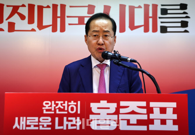 '현역 의원 최다 지지' 홍준표…"빅텐트로 본선 승리 후 대연정"(종합)