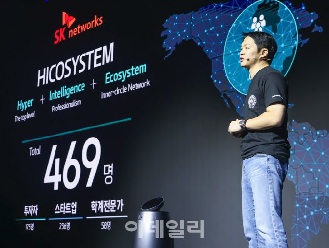 [포토] 기자브리핑하는 최성환 나무엑스 EA