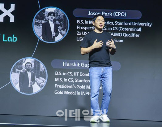 [포토] 최성환 SK네트웍스 사업총괄 사장, 나무엑스 브랜드 브리핑