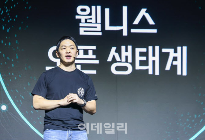 [포토] 최성환 SK네트웍스 사장, 나무엑스 브랜드 브리핑