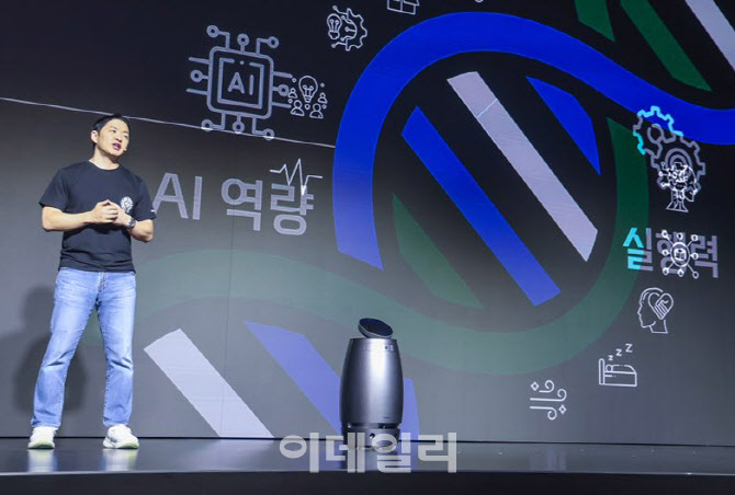[포토] 최성환 사장, 나무엑스 브랜드 브리핑