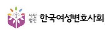 여변, 정일형·이태영 박사 기념사업회 '자유민주상' 수상