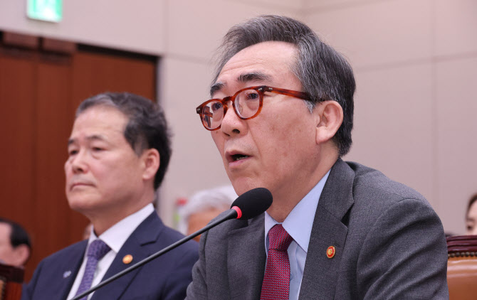 외교장관 "대미협상, 서두를 생각 없어…美 얘기 들어보는 목적"