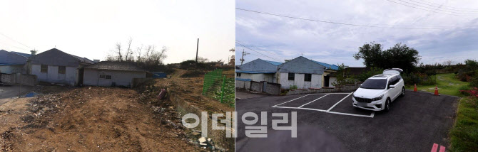 '빈집이 주민 공간으로'…경기도, 접경지 빈집 정비 추진