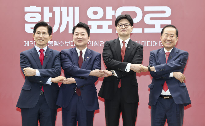 국힘 2차경선 토론서 찬탄-반탄 맞붙는다…韓-洪은 세번 토론(종합)