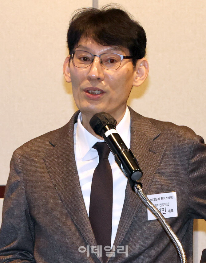 [포토]박성민 민컨설팅대표, 이데일리 퓨처스 포럼에서 강연