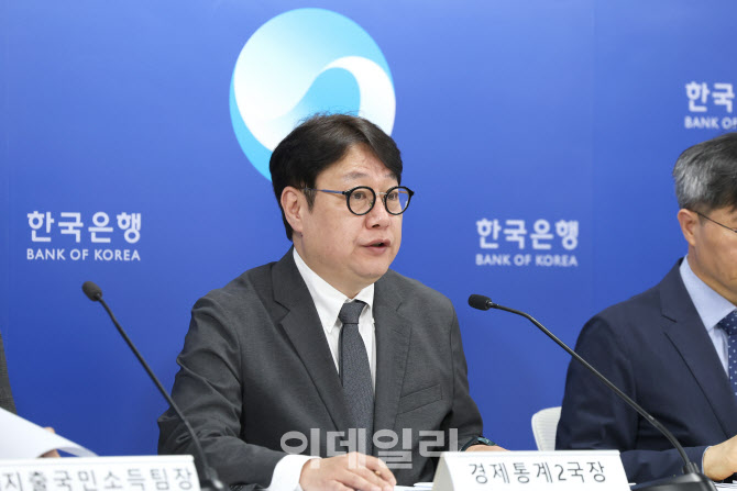 "韓 성장률 2분기엔 플러스 전환 가능…내수회복 기대"[일문일답]
