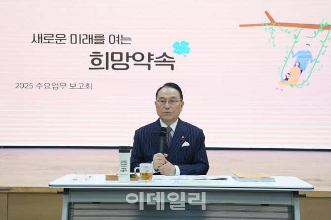 박상돈 천안시장 당선무효…'선거법 위반' 징역형 집유 확정