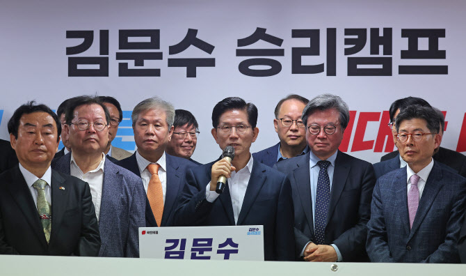 김문수, ‘국가혁신위’ 출범…“자유민주주의적 방향 제시”