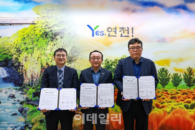 디와이디, 삼부토건과 분리 후 바이오사업 본격화…"연천군과 MOU 체결"