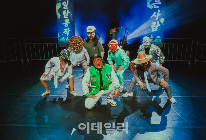[포토] 종로구, '어디나 스테이지' 진행