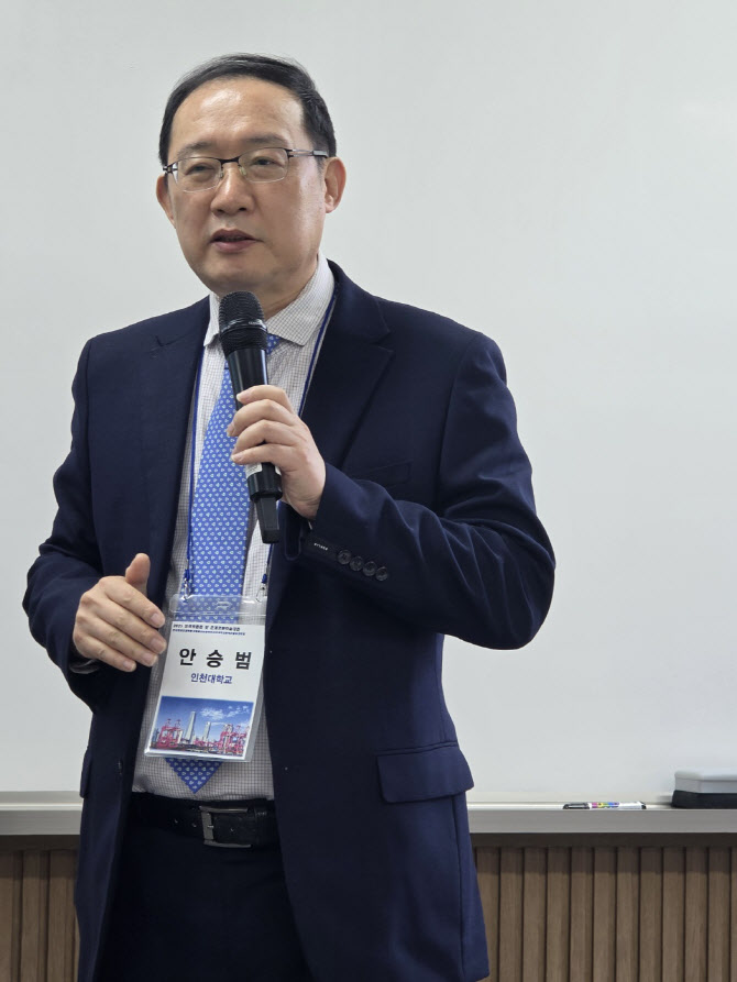 “아라뱃길 물류 활성화 위해 거점 확대 필요”