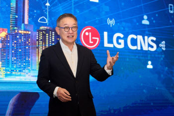 금융권 AX 전환 주도 LG CNS, 주가전망 ‘청신호’