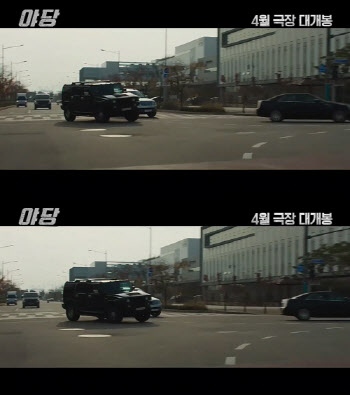 도로 위의 무법자 '괴물 SUV'…섹시한 강하늘과 닮은 차[누구차]