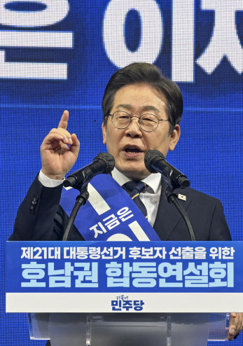 [속보]이재명, 대선 경선 누적 득표율 89.04%