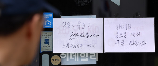 [포토]SKT, 내일부터 전고객 유심 무상교체 실시
