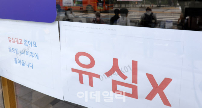 [포토]‘SKT 해킹사고’…유심 재고 부족