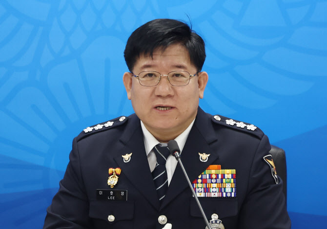 경찰청장 직대 “앞으로 위헌·위법한 비상계엄 동조 없다”