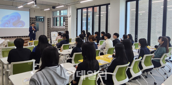 경기교육청, 직업계고 학생 해외 취업 지원